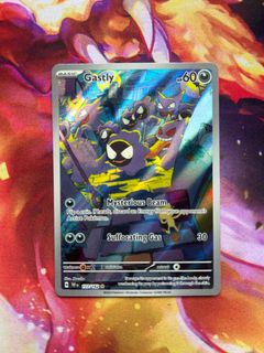 (Category: ) located in . Submitted by poke.maniac (Listing ID 1392393090, Image 1). Description: .