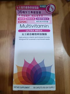 （分類：）位於 。 由 leetrade 提交（商品編號 1392422853，圖片 1）。簡介： 。