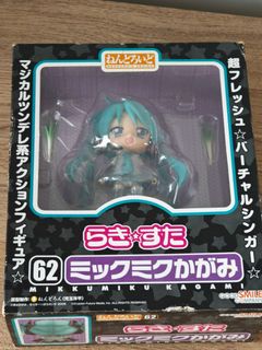 (Category: ) located in . Submitted by eclaiir (Listing ID 1392304654, Image 1). Description: .