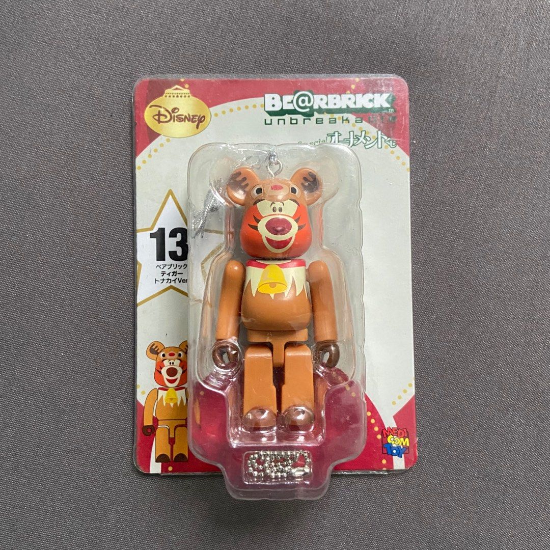 Happy Kuji: Bearbrick x Disney Tigger (Category: Designer & Blind Box Toys) located in Santa Rosa. Submitted by shikaricollectibles (Listing ID 1392486967, Image 1). Description: Happy Kuji: Bearbrick x Disney Tigger Price: ₱300 Location: Santa Rosa, Laguna/ Cubao, QC MOD: J&T/ LBC/ Lalamove MOP: Gcash/ BPI.