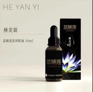 (Category: ) located in . Submitted by fynyu (Listing ID 1392447337, Image 1). Description: .