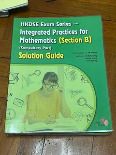 （分類：）位於 。 由 help.me.reduce.trash 提交（商品編號 1392347900，圖片 1）。簡介： 。