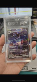(Category: ) located in . Submitted by yonaku (Listing ID 1392419355, Image 1). Description: .