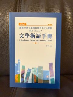 （分類：）位於 。 由 murphy0912 提交（商品編號 1392407256，圖片 1）。簡介： 。