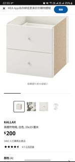 （分類：）位於 。 由 memoir024 提交（商品編號 1392455955，圖片 1）。簡介： 。