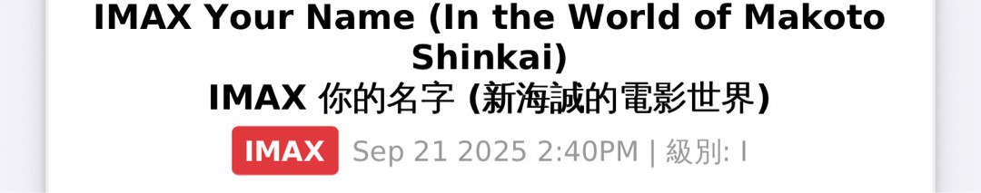 （分類：）位於 。 由 2017561 提交（商品編號 1392408994，圖片 1）。簡介： 。