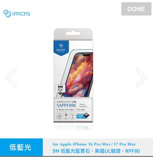 （分類：）位於 。 由 bidbuyshop 提交（商品編號 1392450271，圖片 1）。簡介： 。
