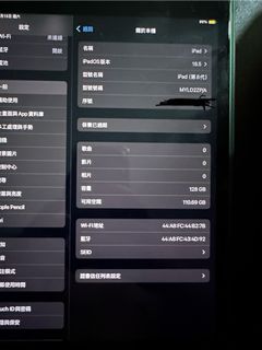 （分類：）位於 。 由 lpufc 提交（商品編號 1392461176，圖片 1）。簡介： 。