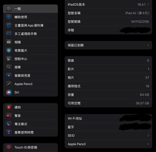 （分類：）位於 。 由 jnye0424 提交（商品編號 1392349159，圖片 1）。簡介： 。