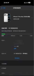 （分類：）位於 。 由 voaque 提交（商品編號 1392433476，圖片 1）。簡介： 。