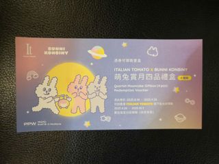 （分類：）位於 。 由 chiuman01 提交（商品編號 1392325023，圖片 1）。簡介： 。