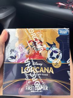 disney lorcana trading card game: bundle Disney Lorcana TCG: Shimmering Skies