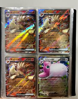 (Category: ) located in . Submitted by bobthekoi (Listing ID 1389960706, Image 1). Description: .