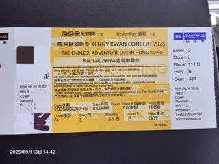（分類：）位於 。 由 leonghui 提交（商品編號 1392364271，圖片 1）。簡介： 。