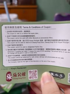 （分類：）位於 。 由 dorisboutique 提交（商品編號 1392430260，圖片 1）。簡介： 。