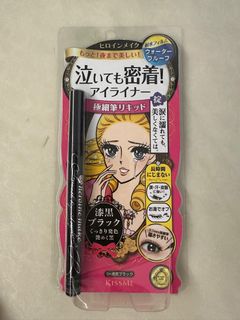 （分類：）位於 。 由 IBYAU 提交（商品編號 1392424307，圖片 1）。簡介： 。