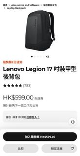 （分類：）位於 。 由 sellsundry 提交（商品編號 1392344579，圖片 1）。簡介： 。
