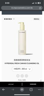 （分類：）位於 。 由 xyzpy 提交（商品編號 1392436247，圖片 1）。簡介： 。