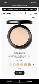 （分類：）位於 。 由 xyzpy 提交（商品編號 1392435191，圖片 1）。簡介： 。
