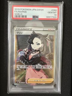 （分類：）位於 。 由 taylorzzr 提交（商品編號 1392351353，圖片 1）。簡介： 。