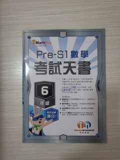 （分類：）位於 。 由 Juju.2008 提交（商品編號 1392342769，圖片 1）。簡介： 。