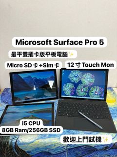 （分類：）位於 。 由 notebook_master 提交（商品編號 1392443251，圖片 1）。簡介： 。