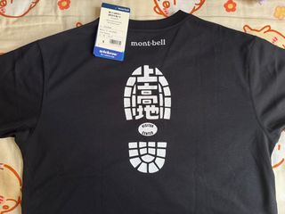 （分類：）位於 。 由 pollymok 提交（商品編號 1392348196，圖片 1）。簡介： 。