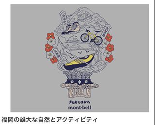 （分類：）位於 。 由 select.item 提交（商品編號 1392402174，圖片 1）。簡介： 。