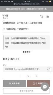 （分類：）位於 。 由 hibye___ 提交（商品編號 1392357572，圖片 1）。簡介： 。