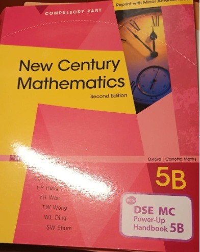 New Century Mathematics 5B Second Edition, 興趣及遊戲, 書本 & 文具, 教科書 - Carousell