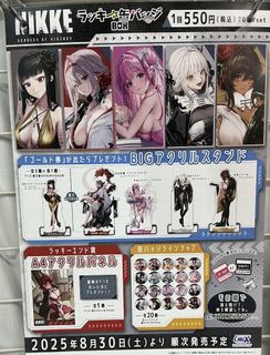 （分類：）位於 。 由 hin1201 提交（商品編號 1392407913，圖片 1）。簡介： 。