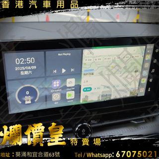 （分類：）位於 。 由 evboy 提交（商品編號 1392364057，圖片 1）。簡介： 。