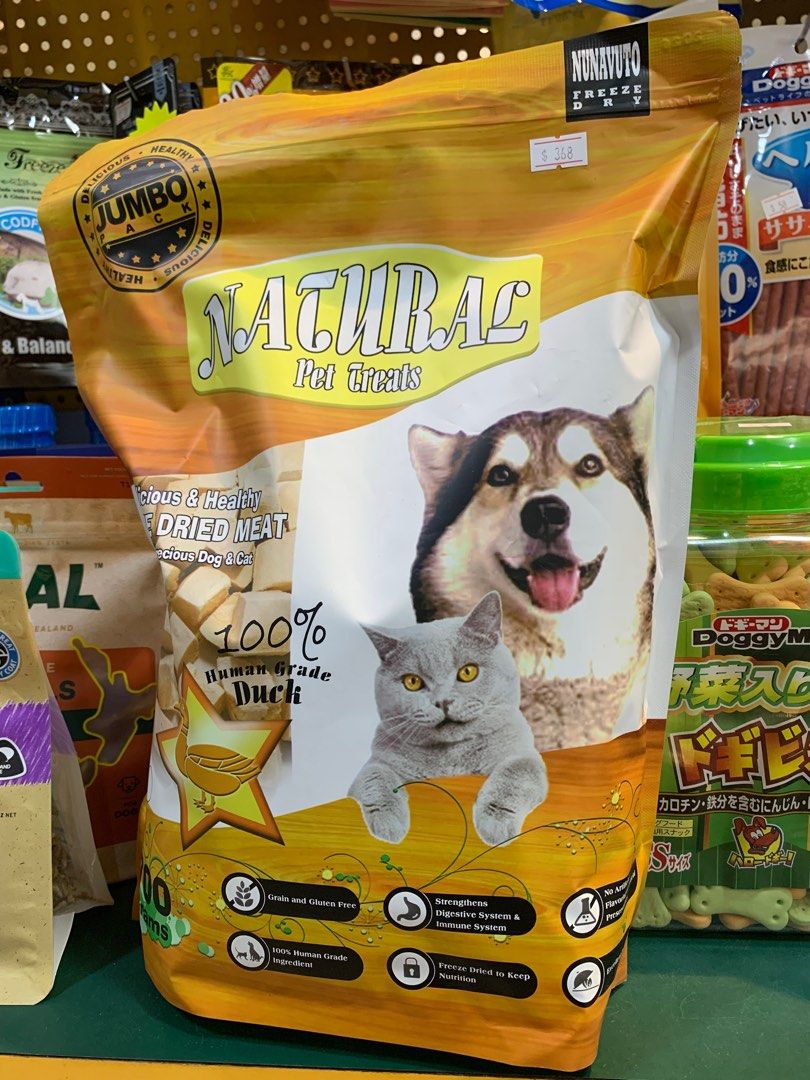 Actr1um Holistic Cat Actrium Cat Food Actr1um Shop