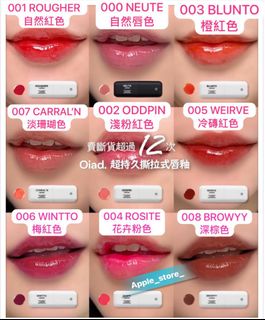 （分類：）位於 。 由 apple_store_ 提交（商品編號 1380163513，圖片 1）。簡介： 。