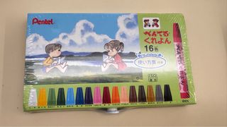（分類：）位於 。 由 twinkyngan 提交（商品編號 1392335969，圖片 1）。簡介： 。