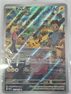 (Category: ) located in . Submitted by python93 (Listing ID 1392358216, Image 1). Description: .