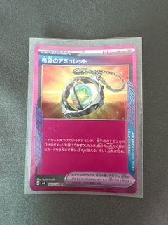 （分類：）位於 。 由 mr.chinggun 提交（商品編號 1392375025，圖片 1）。簡介： 。
