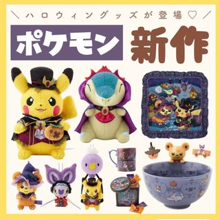 （分類：）位於 。 由 vamospartyroom 提交（商品編號 1392318209，圖片 1）。簡介： 。