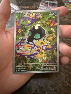 (Category: ) located in . Submitted by watbatch (Listing ID 1392340431, Image 1). Description: .