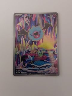 (Category: ) located in . Submitted by rintantei (Listing ID 1392402753, Image 1). Description: .