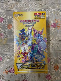 thumbnail image 2 of Pokemon Sword & Shield High Class Pack VSTAR Universe Booster Box Korean - 100 Cards 2 of 10