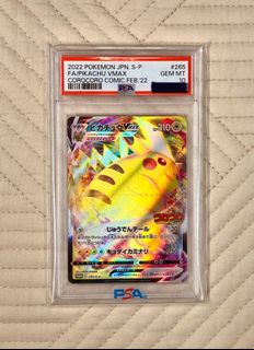（分類：）位於 。 由 ptcg_30 提交（商品編號 1392457310，圖片 1）。簡介： 。