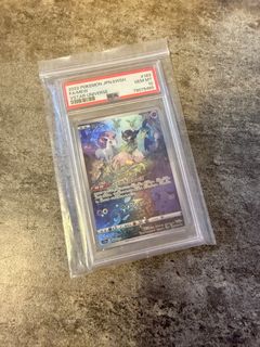 （分類：）位於 。 由 22444 提交（商品編號 1392335722，圖片 1）。簡介： 。