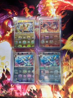 (Category: ) located in . Submitted by poke.maniac (Listing ID 1392394489, Image 1). Description: .