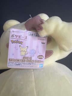 （分類：）位於 。 由 ddragon 提交（商品編號 1392359000，圖片 1）。簡介： 。