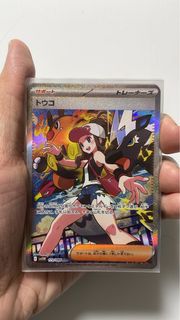 （分類：）位於 。 由 gwhct 提交（商品編號 1392449276，圖片 1）。簡介： 。