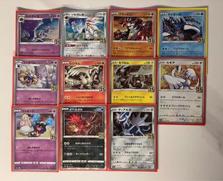 (Category: ) located in . Submitted by pipluplop (Listing ID 1392304026, Image 1). Description: .
