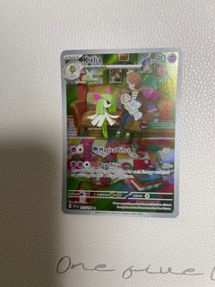 (Category: ) located in . Submitted by furea (Listing ID 1392443371, Image 1). Description: .