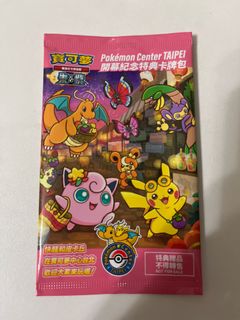 （分類：）位於 。 由 austin2pm 提交（商品編號 1392477590，圖片 1）。簡介： 。