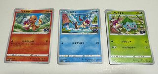 （分類：）位於 。 由 applerabbit 提交（商品編號 1392445748，圖片 1）。簡介： 。